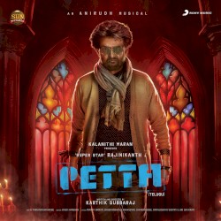 Petta (Telugu) [Original Motion Picture Soundtrack]