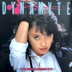 DYNAMYTE