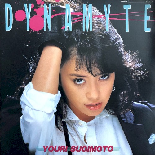 DYNAMYTE