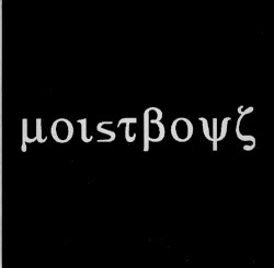Moistboyz