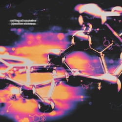 (e)motion sickness