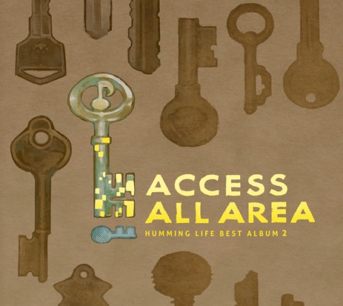 ACCESS ALL AREA