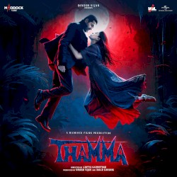 Thamma