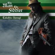 The man the fiddler