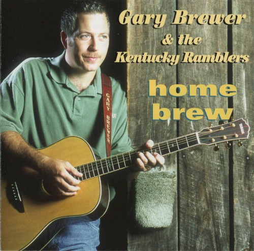 Home Brew