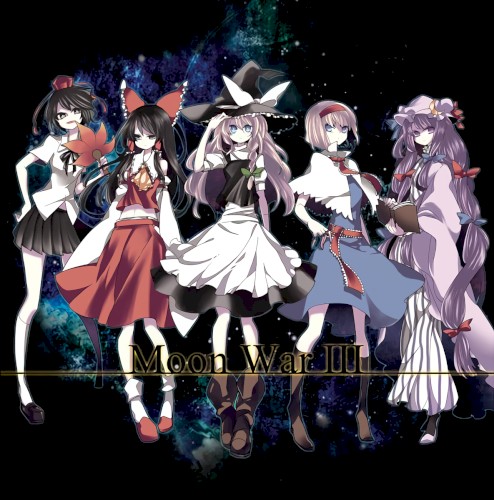 Moon War III