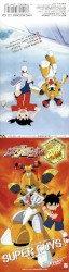 SUPER GUYS!