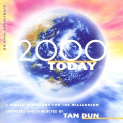 2000 Today