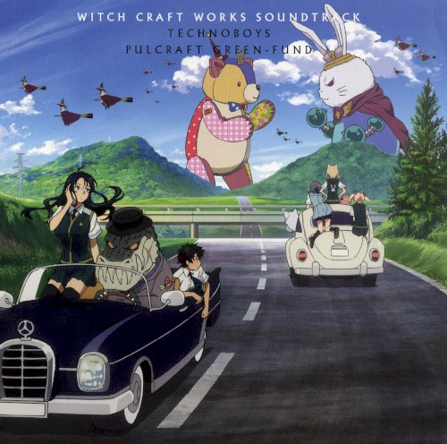 WITCH CRAFT WORKS SOUNDTRACK