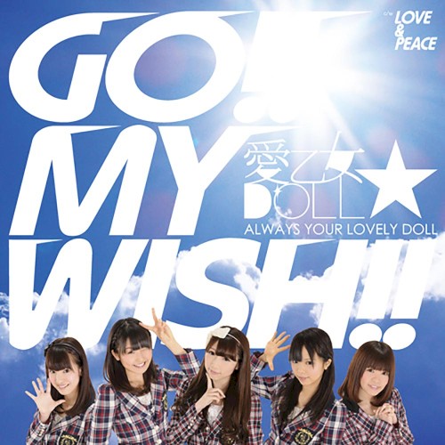 GO!!MY WISH!!