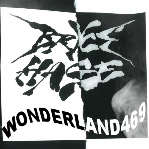 Wonderland469