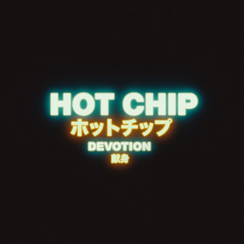 Devotion