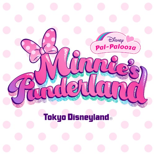 ミニーのファンダーランド