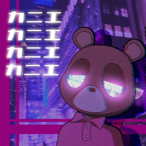 VaporYe