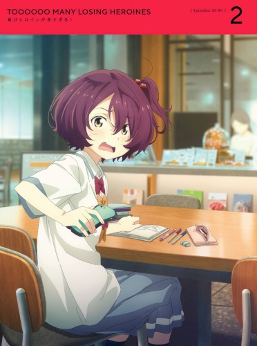 アニメ「負けヒロインが多すぎる！」原作者・雨森たきび 書き下ろしドラマCD VOL.1