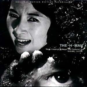 The H-Man
