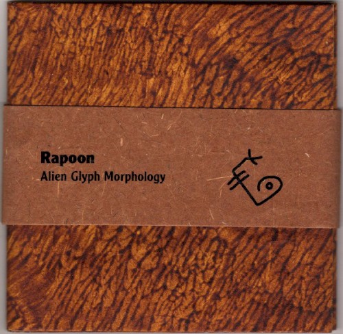 Alien Glyph Morphology