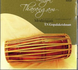 Laya Tharangam - Mridangam
