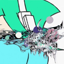 EARDRUM