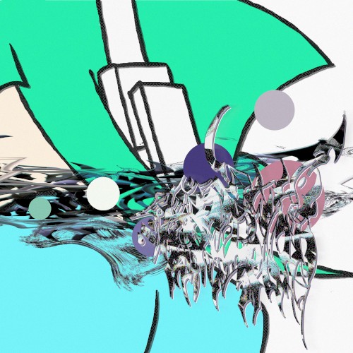 EARDRUM