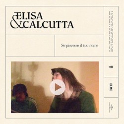 Se piovesse il tuo nome