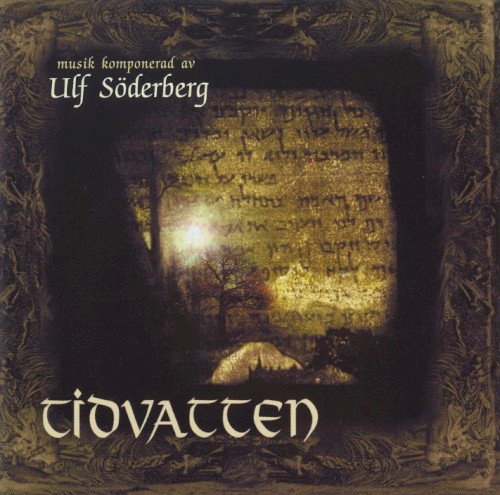Tidvatten