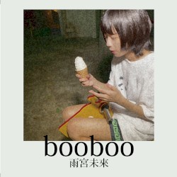 booboo