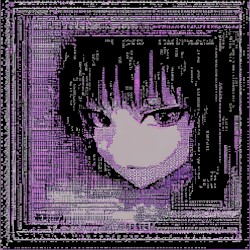 die inside