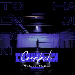 Countach
