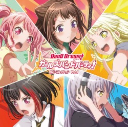 バンドリ！ ガールズバンドパーティ！ カバーコレクション Vol.1