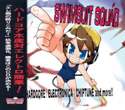 SWIMSUIT SQUAD