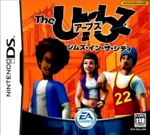The Urbz DS/GBA Lost Tracks