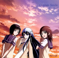 Orange Smile