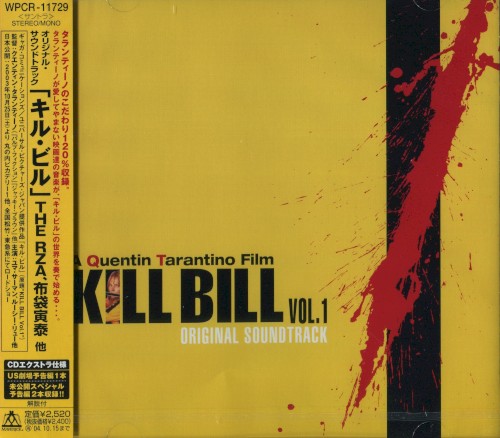 Kill Bill: Vol. 1: Original Soundtrack