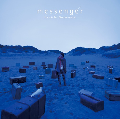 messenger