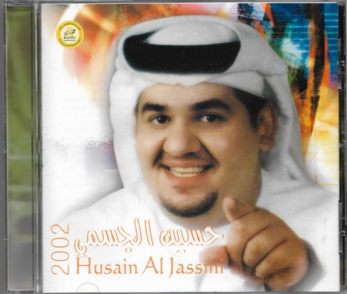 2002