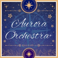 Aurora Orchestra