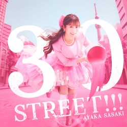 30 STREET!!!