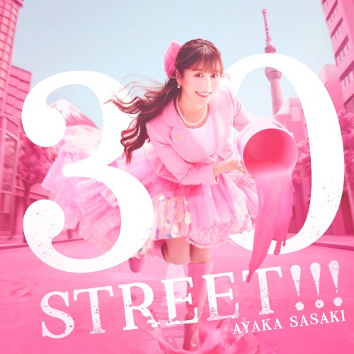30 STREET!!!