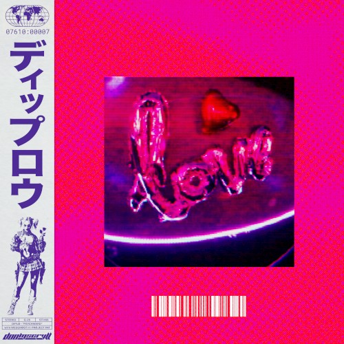 PSYCHWARD