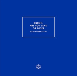 Are You Land or Water