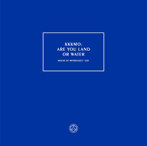 Are You Land or Water