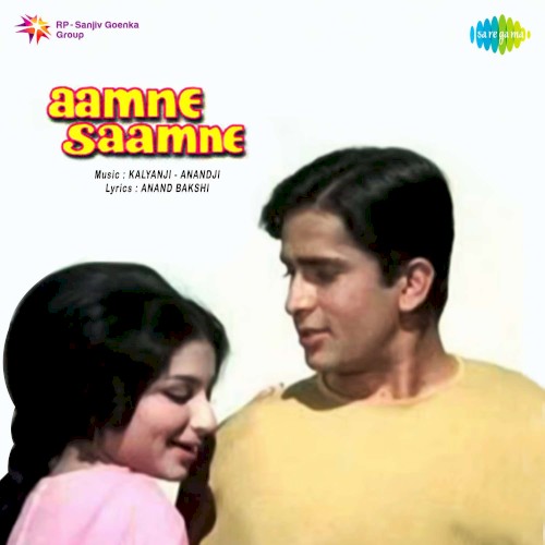 Aamne Saamne