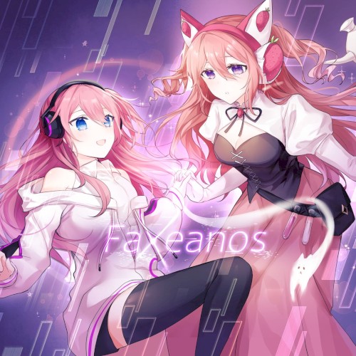Faxaenos