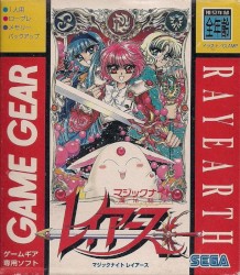 Magic Knight Rayearth