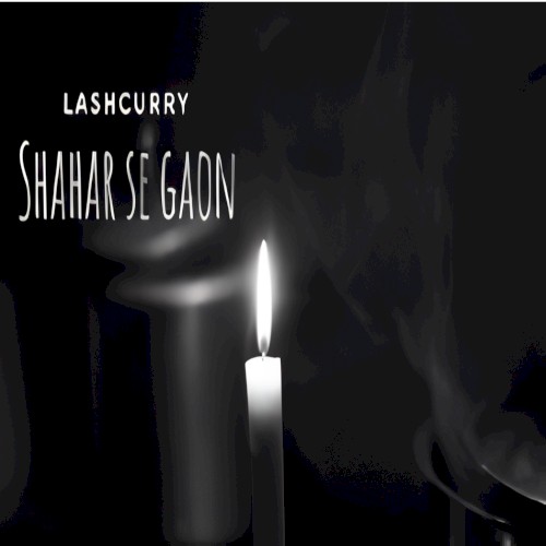Shahar Se Gaon