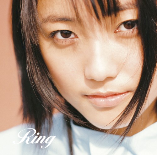 TEEN’S RING