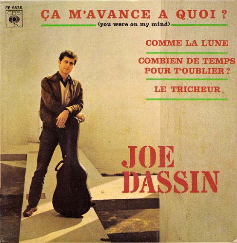 Ça m’avance à quoi ? (You Were on My Mind)