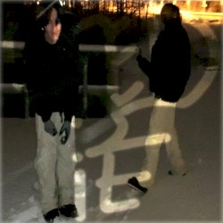 Used 2 It