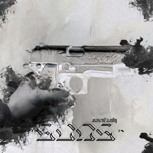 Guns